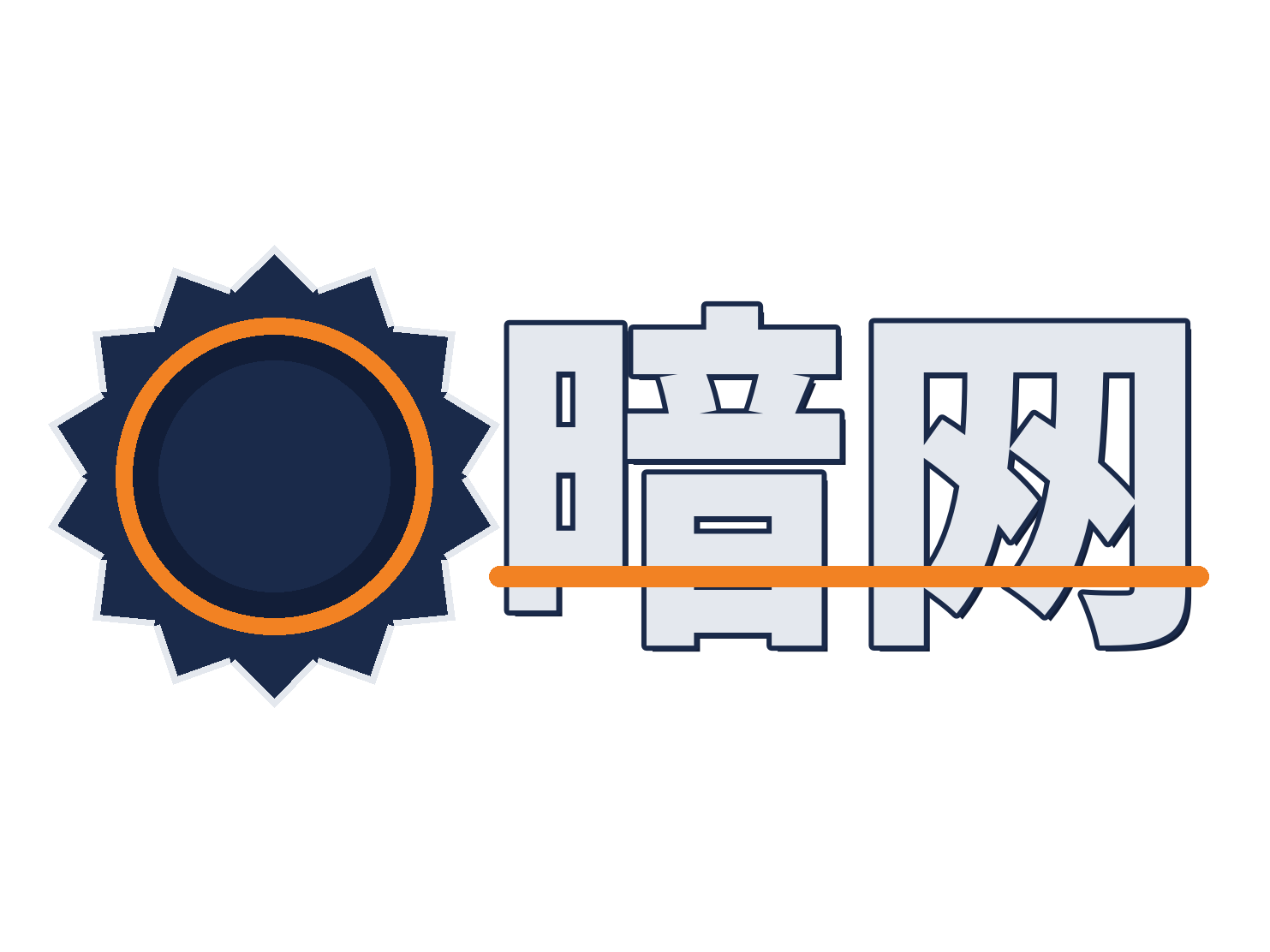 暗网修车改装 Logo